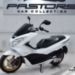 Honda PCX 150 DLX
