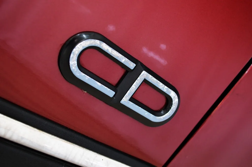 GM Omega CD 4.1