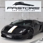 Lamborghini Gallardo LP550-2 V. B.