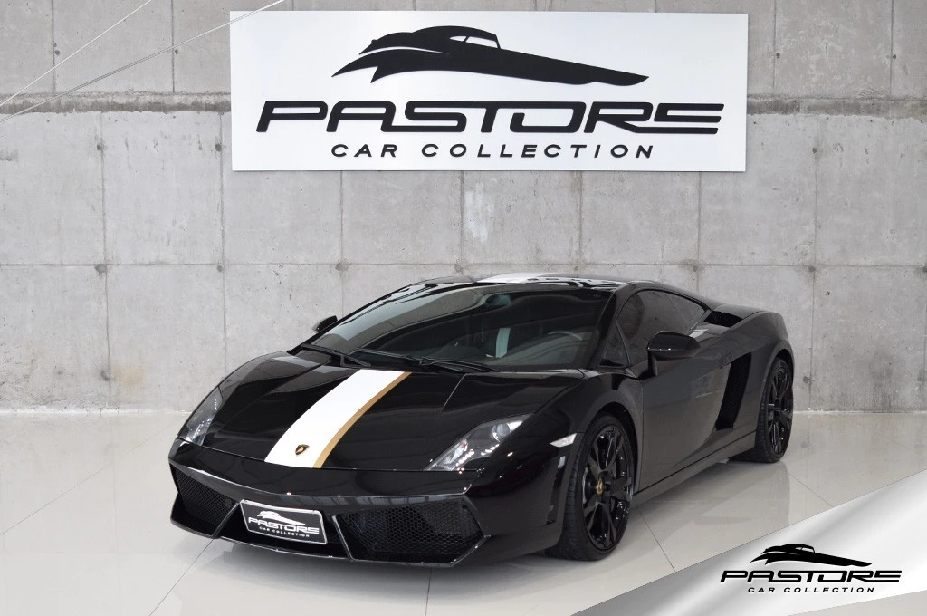 Lamborghini Gallardo LP550-2 V. B.